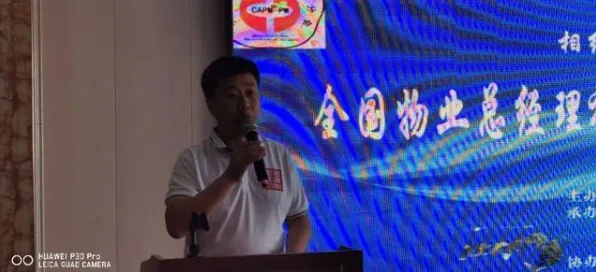为什么玩家狂赞玩家都在玩完美世界？模拟经营玩法全新版本上线PC模拟器，单机体验超高自由度，真相是...