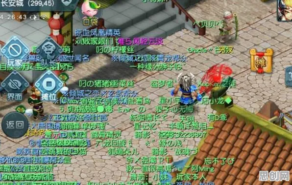 梦幻西游吃鸡玩法2026年度大作上线PC模拟器，宠物养成+组队开黑，这波操作让老玩家直呼爷青回！