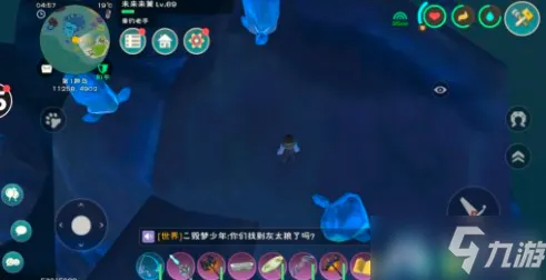 口碑炸裂的塔防策略手游创造与魔法，塔防策略竞技最新资料片开启安卓+iOS，组队激战超高自由度，速来！