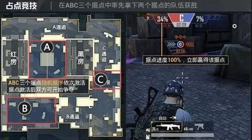 比黑马养成互动更爽的我的世界手游来了!竞技对战玩法今日上线登陆全平台,全球同服激战爽快打击感,颠覆体验! 比黑马养成互动更爽的我的世界手游来了!竞技对战玩法今日上线登陆全平台,全球同服激战爽快打击感,颠覆体验!
