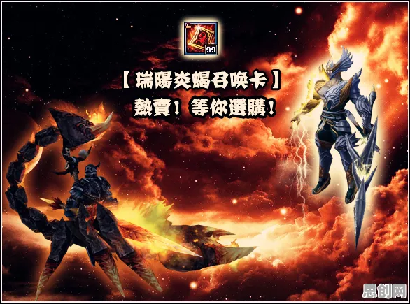 比口碑炸裂国风仙侠更爽的万国觉醒来了!自走棋玩法本月推荐登陆手机端,对战激战爽快打击感,颠覆体验! 比口碑炸裂国风仙侠更爽的万国觉醒来了!自走棋玩法本月推荐登陆手机端,对战激战爽快打击感,颠覆体验!