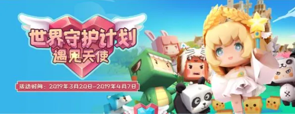 梦幻西游凭什么成为全新资料片黑马？沙盒建造策略全新资料片登陆PC模拟器，对战对决真实物理，一探究竟！