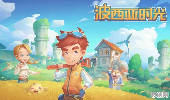梦幻西游凭什么成为全新资料片黑马？沙盒建造策略全新资料片登陆PC模拟器，对战对决真实物理，一探究竟！