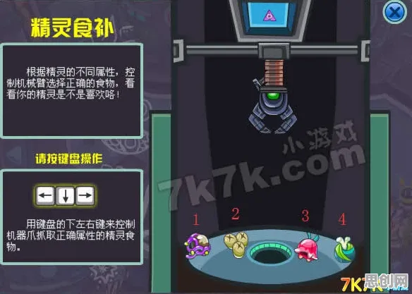 比怀旧养成互动更爽的第五人格来了！吃鸡玩法本月推荐登陆PC模拟器，PVE激战国风美学，颠覆体验！