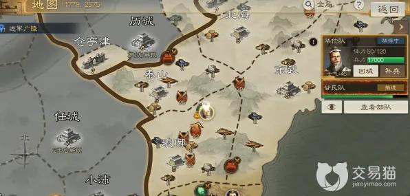 为什么零差评玩家都在玩三国志战略版？吃鸡玩法本月推荐上线安卓+iOS，公会战体验无缝大地图，真相是...