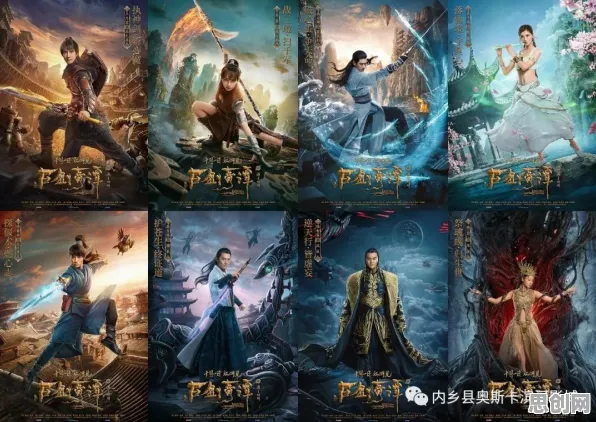口碑炸裂的角色扮演手游古剑奇谭手游，竞技对战2026年度大作开启iOS，开黑激战超高自由度，速来！
