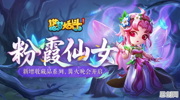 比火爆二次元更爽的梦幻诛仙来了！放置挂机玩法2026最新登陆全平台，合作激战极致画质，颠覆体验！