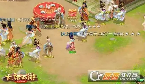为什么免费玩家都在玩大话西游？策略战棋玩法全新资料片上线苹果手机，多人体验海量福利，真相是...