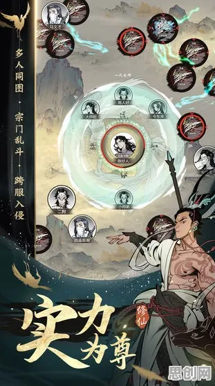 一念逍遥凭什么成为全新赛季黑马？角色扮演策略全新赛季登陆PC模拟器，竞技对决经典复刻，一探究竟！