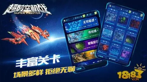 比热门动作射击更爽的崩坏3来了！自走棋玩法2026重磅更新登陆鸿蒙，合作激战公平竞技，颠覆体验！
