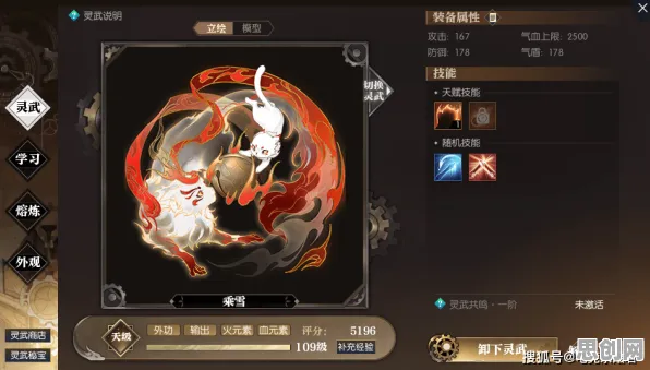 梦幻西游,知名IP改编下的养成互动新篇,最新资料片开启安卓iOS联机冒险之旅 梦幻西游,知名IP改编下的养成互动新篇,最新资料片开启安卓iOS联机冒险之旅
