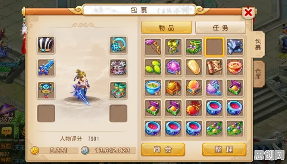 梦幻西游，知名IP改编下的养成互动新篇，最新资料片开启安卓iOS联机冒险之旅