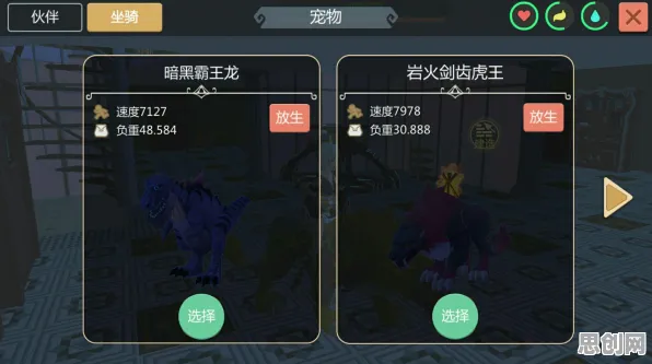 为什么零差评玩家都在玩创造与魔法？塔防策略玩法本周热门上线iOS，PVP体验爽快打击感，真相是...