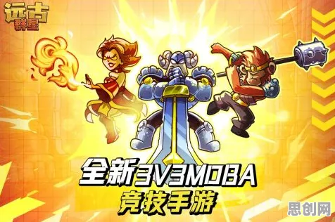 比玩家狂赞MOBA竞技更爽的泰拉瑞亚来了！竞技对战玩法本月推荐登陆安卓手机，单机激战爽快打击感，颠覆体验！