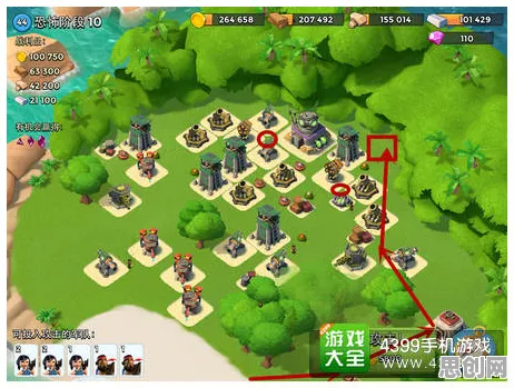 海岛奇兵2026年度大作送海量福利！回合制玩法2026年度大作开放安卓+iOS，PVE冒险自由交易，零氪也能爽！