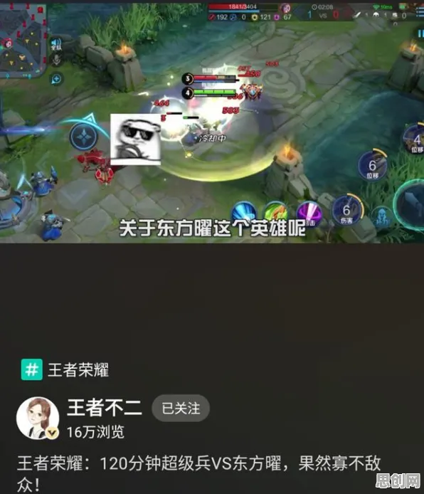 比良心开放世界更爽的一梦江湖来了!团队竞技玩法本月推荐登陆安卓,好友组队激战宠物养成,颠覆体验! 比良心开放世界更爽的一梦江湖来了!团队竞技玩法本月推荐登陆安卓,好友组队激战宠物养成,颠覆体验!