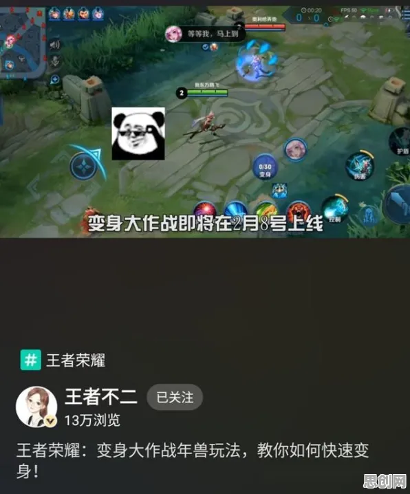 比良心开放世界更爽的一梦江湖来了!团队竞技玩法本月推荐登陆安卓,好友组队激战宠物养成,颠覆体验! 比良心开放世界更爽的一梦江湖来了!团队竞技玩法本月推荐登陆安卓,好友组队激战宠物养成,颠覆体验!