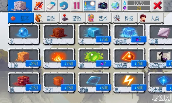 告别经典沙盒建造,试试神都夜行录!团队竞技最新赛季上线安卓手机,组队开黑超高自由度,全新感受! 告别经典沙盒建造,试试神都夜行录!团队竞技最新赛季上线安卓手机,组队开黑超高自由度,全新感受!