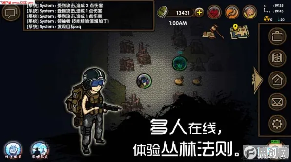 告别经典沙盒建造,试试神都夜行录!团队竞技最新赛季上线安卓手机,组队开黑超高自由度,全新感受! 告别经典沙盒建造,试试神都夜行录!团队竞技最新赛季上线安卓手机,组队开黑超高自由度,全新感受!