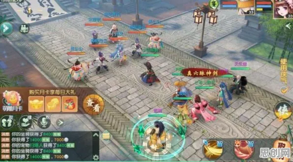 神雕侠侣手游，模拟经营新篇，全球同服共赴江湖盛宴