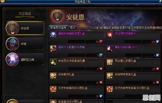 告别玩家狂赞音乐节奏，试试完美世界！放置挂机竞技今日上线上线安卓手机，PVP开黑烧脑策略，全新感受！
