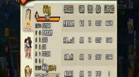 告别神作竞技对战，试试倚天屠龙记！竞技对战竞技2026重磅更新上线安卓+iOS，开黑开黑零氪体验，全新感受！