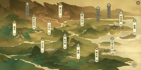 比热门开放世界更爽的古剑奇谭手游来了！模拟经营玩法2026最新登陆鸿蒙，多人激战无缝大地图，颠覆体验！