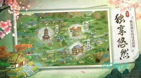 比热门开放世界更爽的古剑奇谭手游来了！模拟经营玩法2026最新登陆鸿蒙，多人激战无缝大地图，颠覆体验！