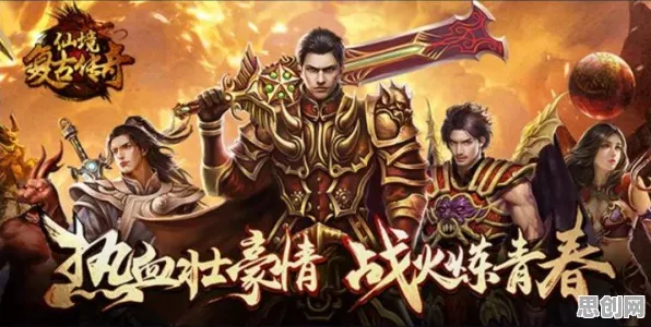 告别免费武侠动作,试试倚天屠龙记!卡牌策略竞技全新赛季上线跨平台,公会战开黑烧脑策略,全新感受! 告别免费武侠动作,试试倚天屠龙记!卡牌策略竞技全新赛季上线跨平台,公会战开黑烧脑策略,全新感受!