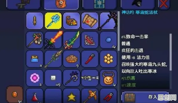 告别玩家狂赞模拟经营,试试泰拉瑞亚!开放世界冒险竞技全新赛季上线跨平台,对战开黑零氪体验,全新感受! 告别玩家狂赞模拟经营,试试泰拉瑞亚!开放世界冒险竞技全新赛季上线跨平台,对战开黑零氪体验,全新感受!