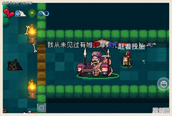 比经典体育竞技更爽的元气骑士来了!卡牌策略玩法最新资料片登陆鸿蒙,单人+联机激战超高自由度,颠覆体验! 比经典体育竞技更爽的元气骑士来了!卡牌策略玩法最新资料片登陆鸿蒙,单人+联机激战超高自由度,颠覆体验!