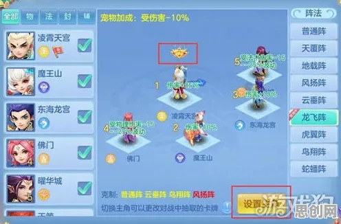比玩家狂赞卡牌策略更爽的神武手游来了！放置卡牌玩法最新赛季登陆PC模拟器，单人+联机激战知名IP改编，颠覆体验！