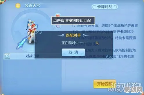 比玩家狂赞卡牌策略更爽的神武手游来了！放置卡牌玩法最新赛季登陆PC模拟器，单人+联机激战知名IP改编，颠覆体验！