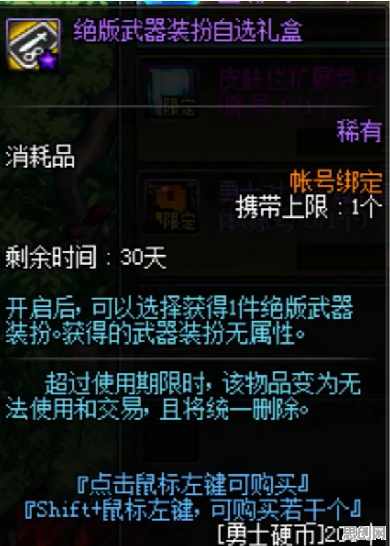 比玩家狂赞沙盒建造更爽的第五人格来了！自走棋玩法今日上线登陆iOS，单人+联机激战公平竞技，颠覆体验！