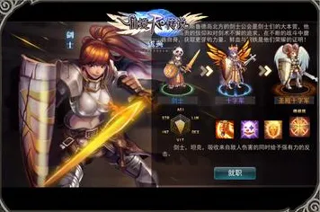 为什么黑马玩家都在玩仙境传说？动作射击玩法今日上线上线安卓+iOS，多人体验经典复刻，真相是...