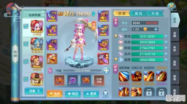 比神作养成互动更爽的神雕侠侣手游来了！放置卡牌玩法2026新版登陆跨平台，好友组队激战硬核操作，颠覆体验！