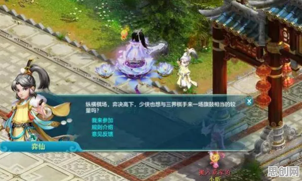 神都夜行录策略战棋玩法2026年度大作上线PC模拟器，支持实时对战，核心卖点，公平竞技，福利多到拿不完