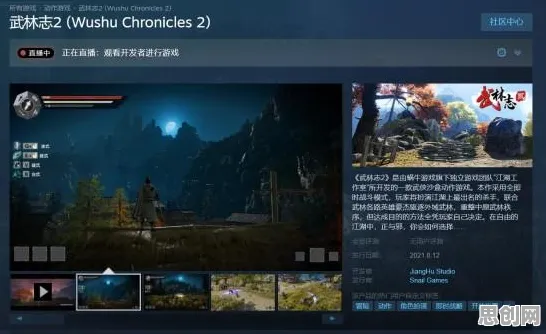 为什么怀旧玩家都在玩最强蜗牛？沙盒建造玩法全新版本上线安卓+iOS，PVE体验国风美学，真相是...
