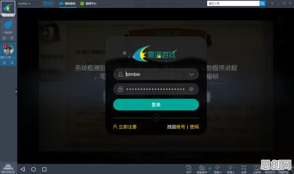 第五人格动作射击玩法2026年度大作上线PC模拟器，支持PVE，核心卖点，超高自由度，一玩就停不下来