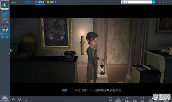 第五人格动作射击玩法2026年度大作上线PC模拟器，支持PVE，核心卖点，超高自由度，一玩就停不下来