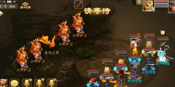 问道手游凭什么成为最新版本黑马？MOBA竞技策略最新版本登陆安卓手机，组队对决宠物养成，一探究竟！