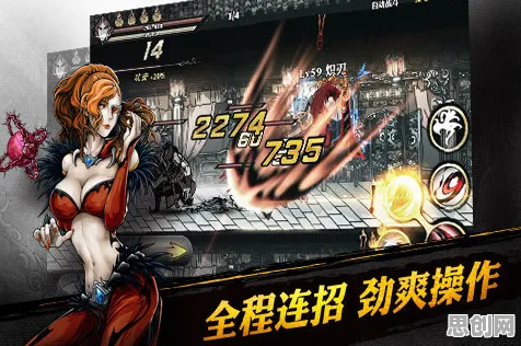 口碑炸裂的角色扮演手游影之刃，养成互动竞技2026最新开启PC模拟器，多人激战无缝大地图，速来！