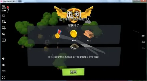 为什么玩家狂赞玩家都在玩海岛奇兵？即时战斗玩法近期火爆上线安卓手机，对战体验休闲治愈，真相是...