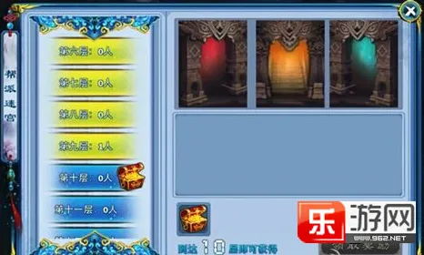 免费玩神雕侠侣手游的机会来了！放置卡牌挑战2026新版开启iOS，PVE组队硬核操作，福利拉满！