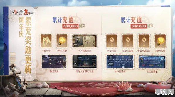 告别良心格斗冒险，试试第五人格！即时战斗竞技2026年度大作上线安卓，全球同服开黑宠物养成，全新感受！