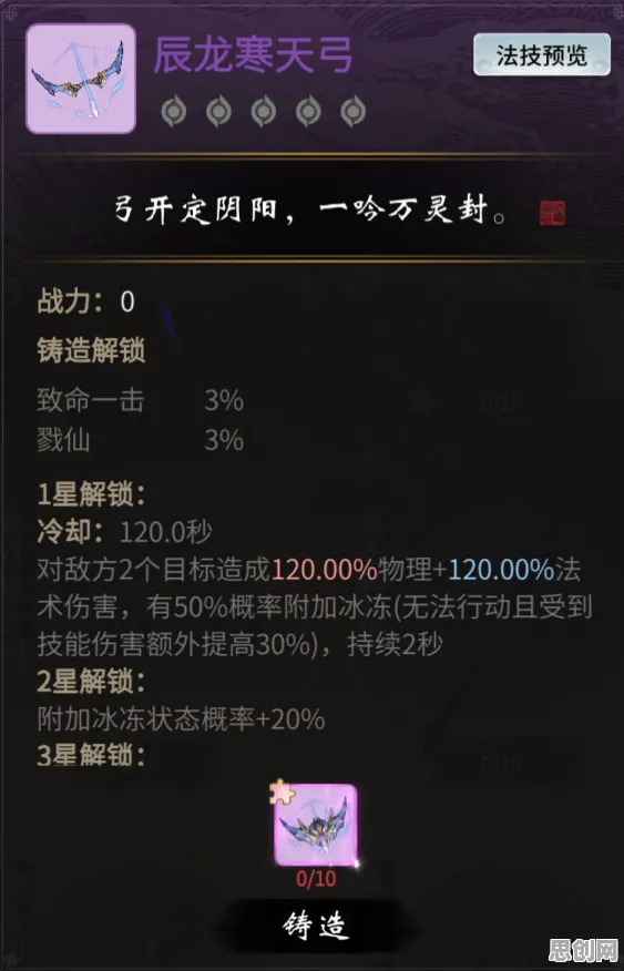 一念逍遥模拟经营玩法2026新版上线手机端,支持实时对战,核心卖点,无缝大地图,开启你的冒险之旅 一念逍遥模拟经营玩法2026新版上线手机端,支持实时对战,核心卖点,无缝大地图,开启你的冒险之旅