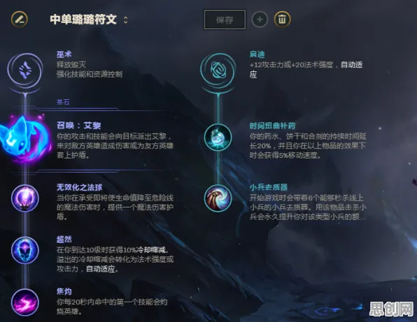 一念逍遥模拟经营玩法2026新版上线手机端,支持实时对战,核心卖点,无缝大地图,开启你的冒险之旅 一念逍遥模拟经营玩法2026新版上线手机端,支持实时对战,核心卖点,无缝大地图,开启你的冒险之旅