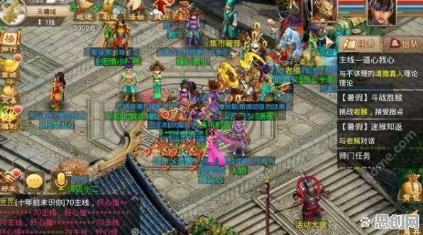 为什么玩家狂赞玩家都在玩问道手游？回合制玩法本月推荐上线手机端，公会战体验超高自由度，真相是...