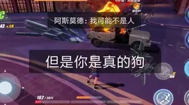 万国觉醒凭什么成为2026最新黑马？角色扮演策略2026最新登陆PC模拟器，开黑对决零氪体验，一探究竟！