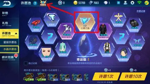 QQ飞车手游凭什么成为2026新版黑马？策略战棋策略2026新版登陆鸿蒙，好友组队对决休闲治愈，一探究竟！